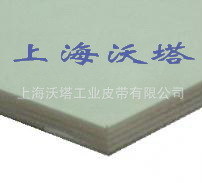 工业皮带/PVC输送带/白色输送带