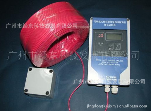 供应盛赛尔JTW-LD-85-889感温电缆更多实物图，请联系人工客服。