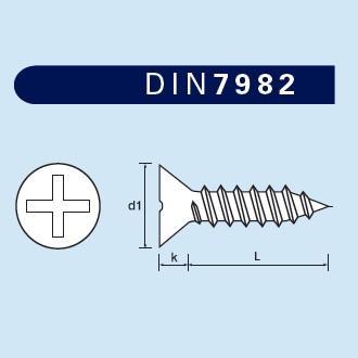 自攻螺丝 DIN7982系列 米字槽