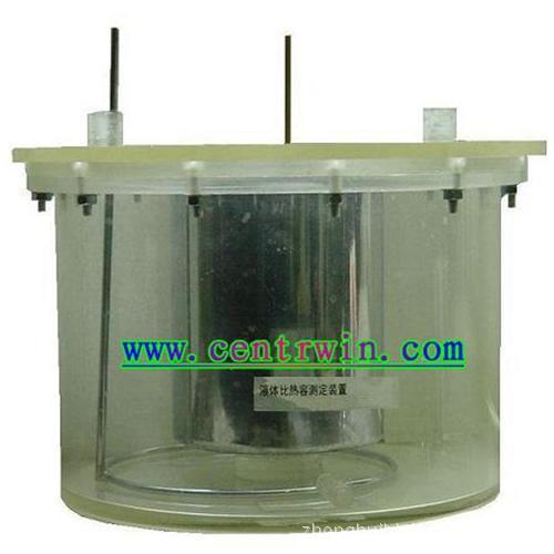 ZH7759型液体比热容测定装置/液体比热容测试仪  中慧