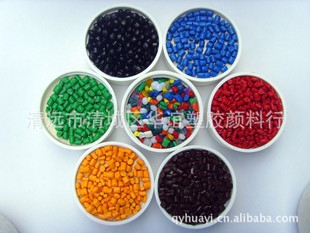 ������������ɫ�ۿ��x�A�x���