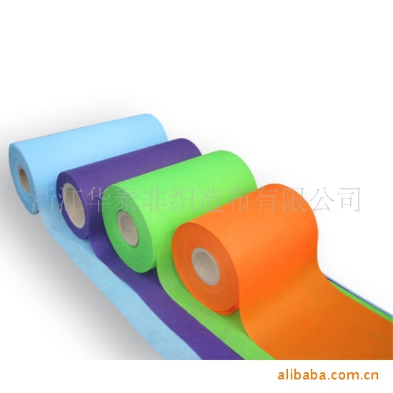 现货无纺布纺粘布PP厂家直供来样定制10克-230克