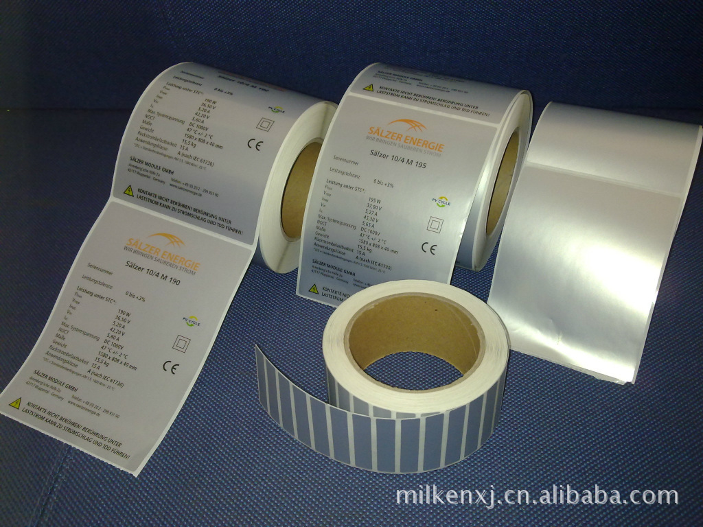 江苏省扬中市FASSON非晶硅太阳能光伏组件标签-太阳能电池商标厂