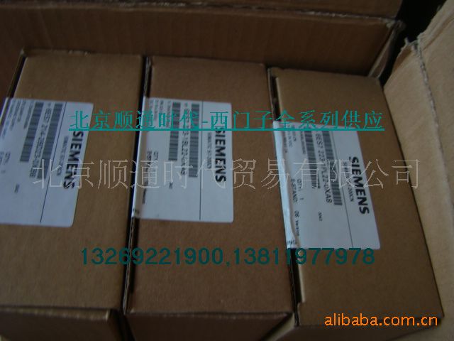 顺通时代 西门子 S7 200 6ES7214-2BD23-0XA8