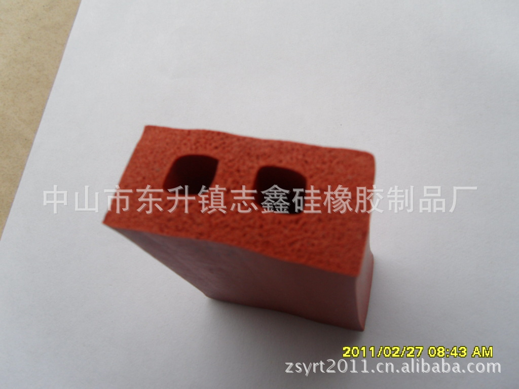 中山橡胶厂中山硅胶厂 硅胶制品硅胶管 硅胶条 发泡硅胶密封条