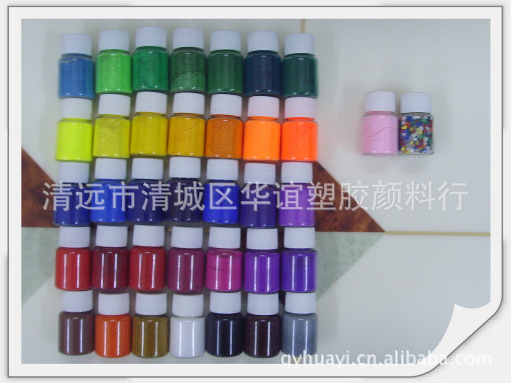 铁氟龙.环保色粉.颜料.染料