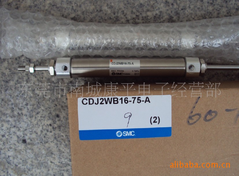 SMC气缸CDJ2WB16-75-A(图)