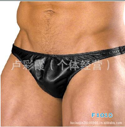 No in stock men's sexy underwear sexy underwear patent leather T pants F1030