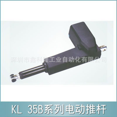 现货供应KL 35B系列电动推杆优质从优