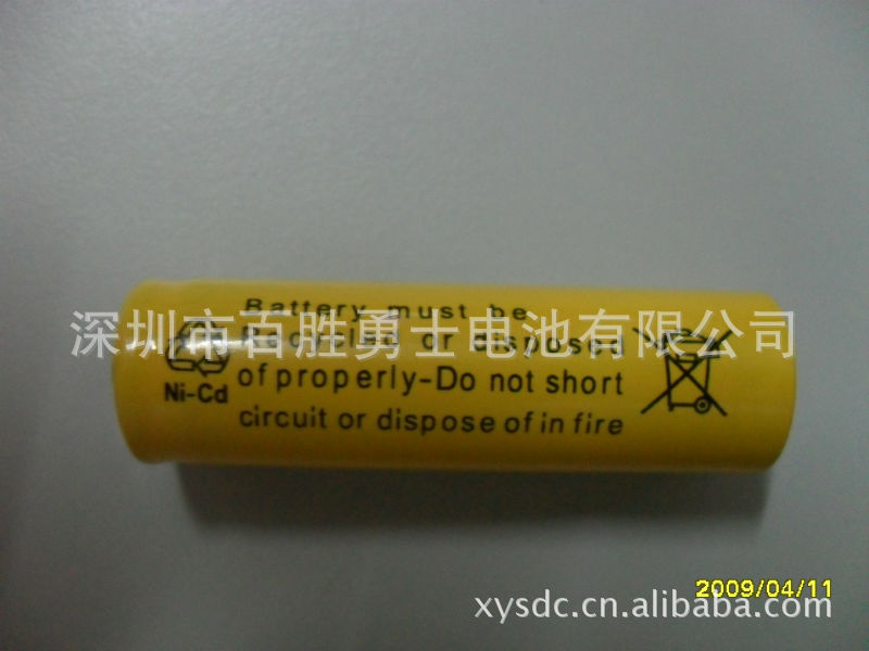 厂家直镍镉5号充电电池，7号充电电池