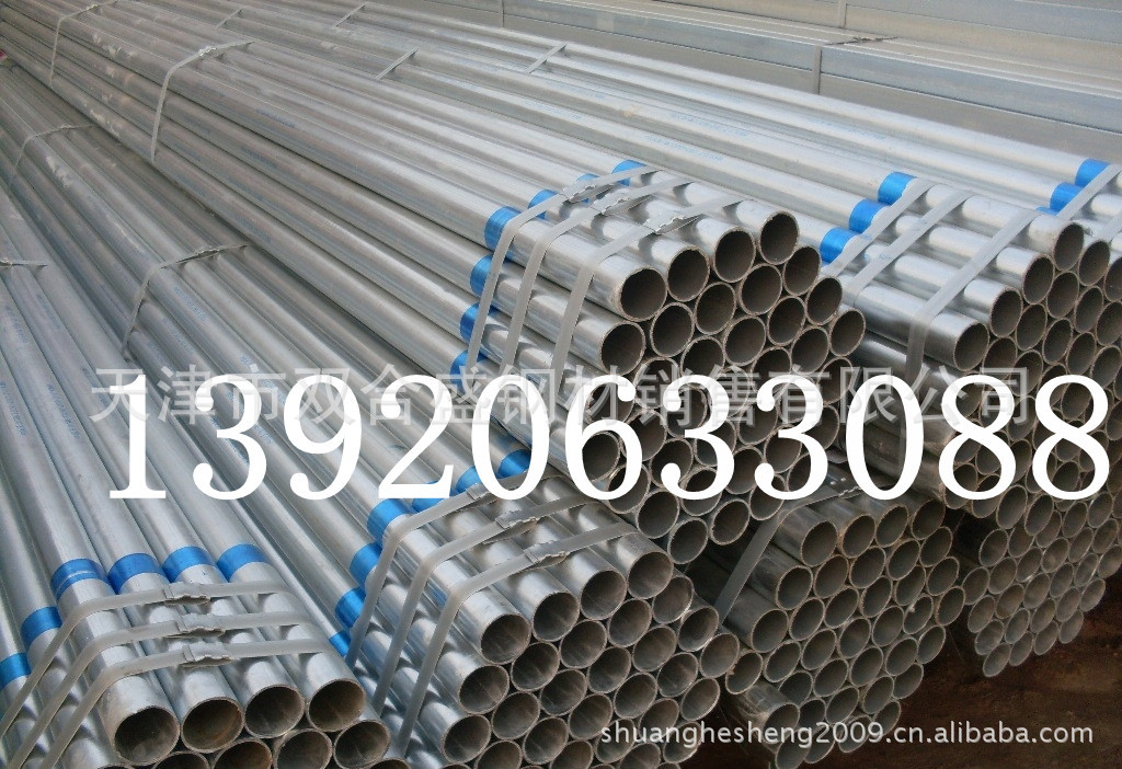 API镀锌管直径DN150