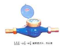 �S�ҹ��� �����ʽLXS����ˮ����LXSR�͟�ˮ�팣������