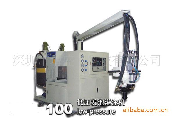 厂家PU发泡灌注机  AB发泡浇注机  点胶机  PU发泡机器