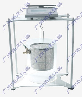 供应静水力学电子天平(5000g/0.1g)