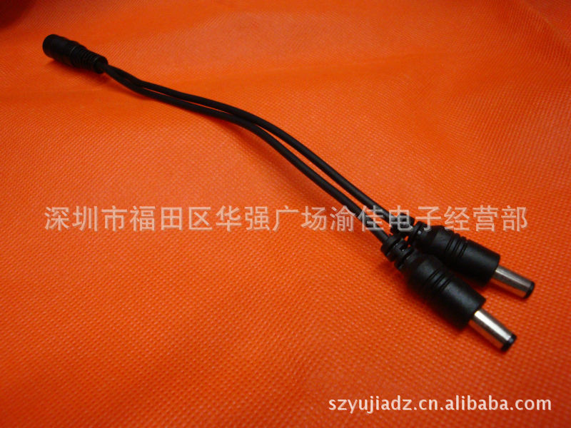 DC一拖二转换线 LED连接线 5.5*2.1母转5.5*2.1公DC线 延长线