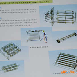 厂家批发 风道式、户式中央空调用辅助电加热器（200V/1~9KW）