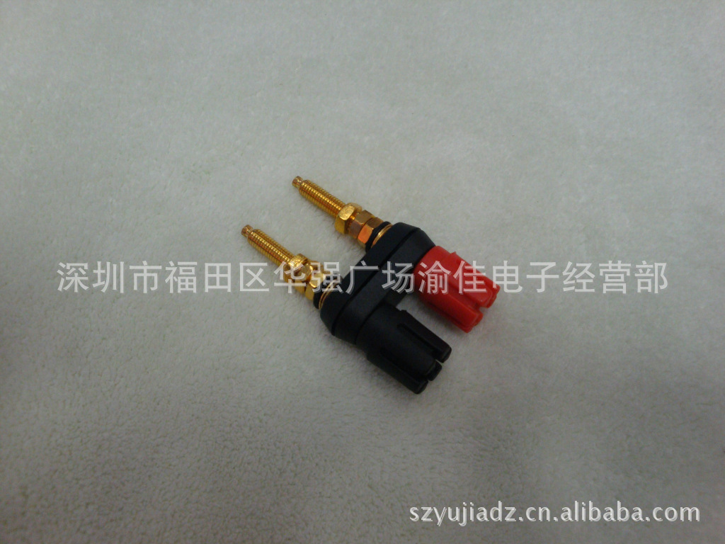 镀金加长双拼接线柱 梅花连体接线柱 音箱功放接线端子 香蕉插座