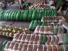 ����C50500�~�� �~��