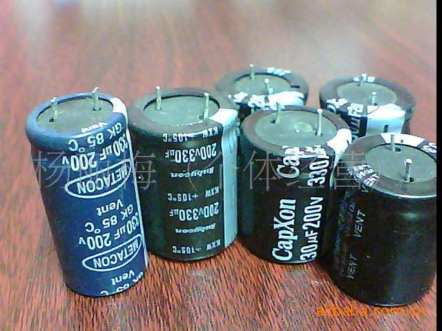 現***拆机进口电解电容200V330UF，200V820UF