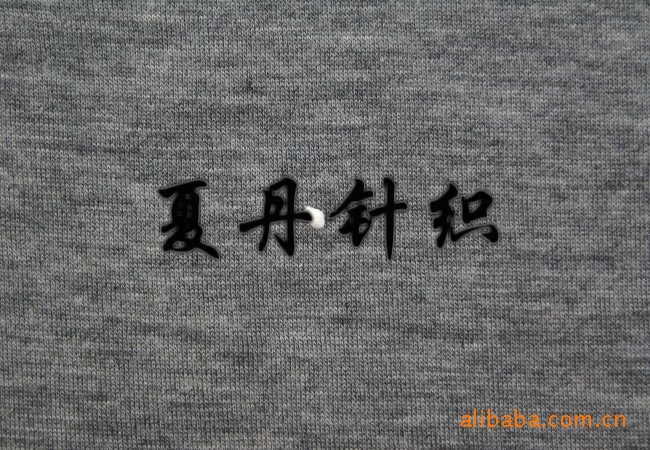 ��˿��ë������80%��˿��20%��ë