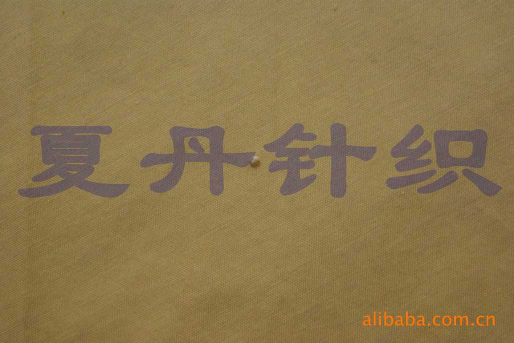 ��ǿ��������б�����������ް�����PIMA�泤���ޣ�ƽ�Ƶ���������