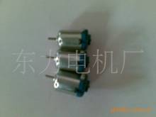 130΢��� ���ң�س�ֱ��������뵶������ USB����΢�͵��
