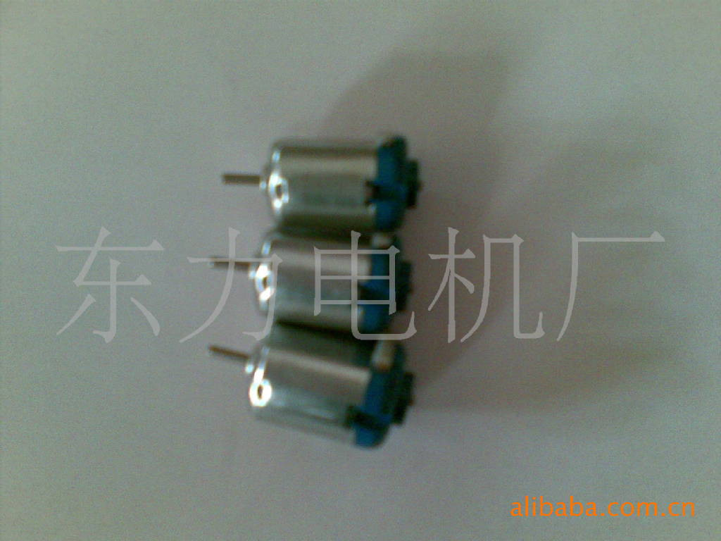 130微电机 玩具遥控车直流电机剃须刀震动马达 USB风扇微型电机