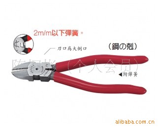 批发台湾富具亚FUJIYA  F-104AA钢丝钳 斜口钳 水口钳