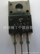 �F������C���Ź�A1837/C4793