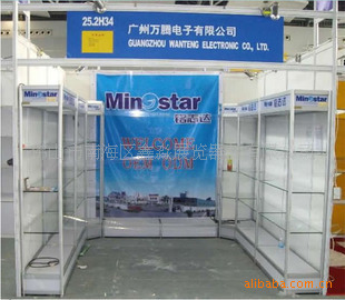 ����չ����չ�� ��Ʒ���� ��̯װ�ι� չ���̯ ��������������