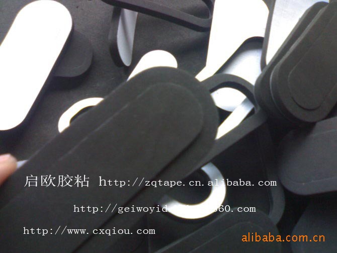供应高弹EVA泡棉   国产高弹EVA胶垫 规格齐全 量大优惠