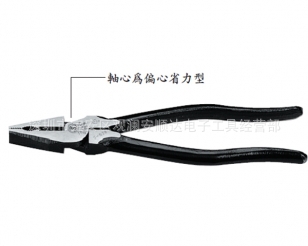 批发台湾富具亚工具FUJIYA  S-828铁柄建筑省力钢丝钳8寸