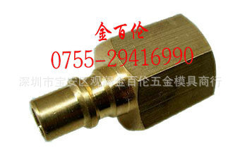 供应日东内牙水嘴SK-203PT-F