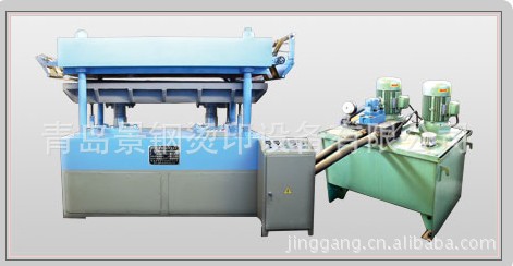【青岛景钢】厂家批发供应 大面积液压烫金机 名片烫金机TJ-10