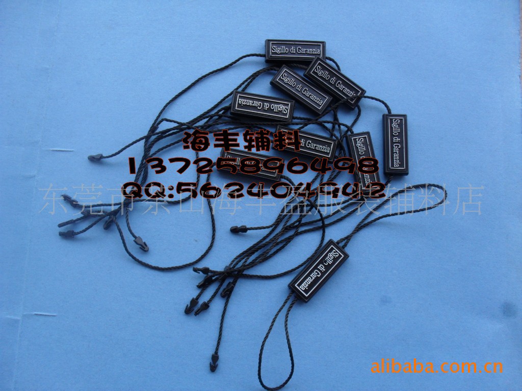 吊牌吊粒 烫金烫银吊粒 别针吊粒 绳扣 金属吊粒