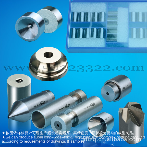 拉钉模     拉钉模具     钨钢拉钉模 