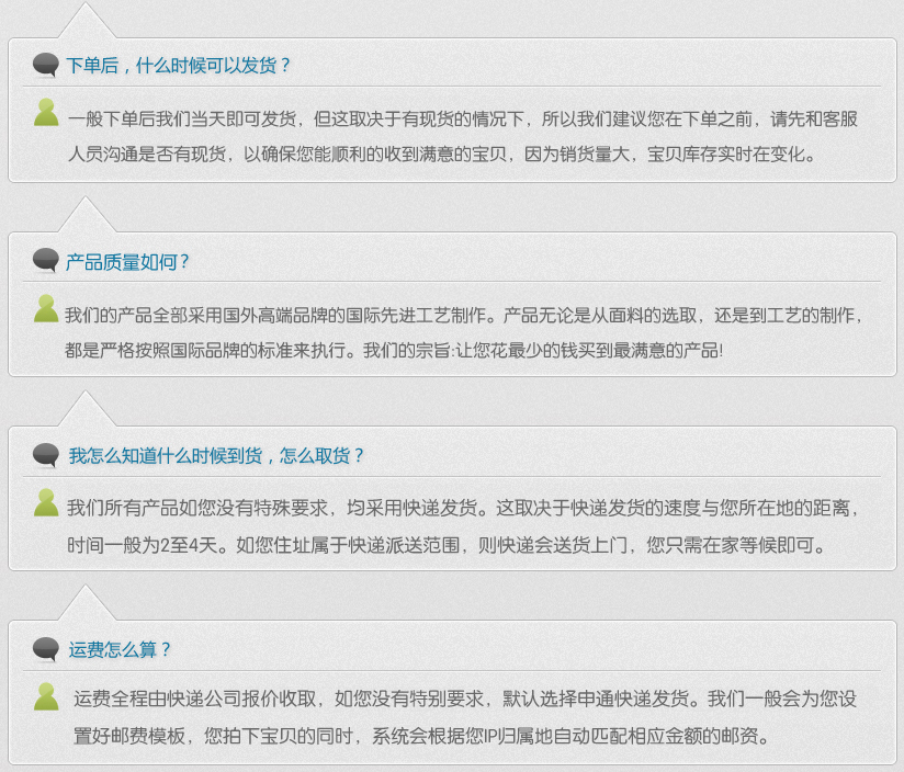 Pantalon pyjama - Ref 729447 Image 15