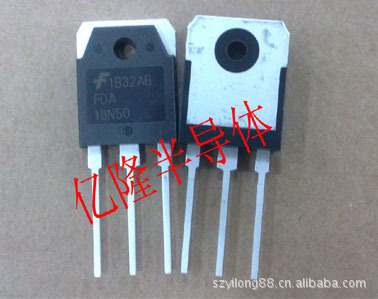 供应ON安森美FSC仙童场效应管500V 18A FDA18N50 18N50