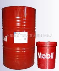 供应东莞火花机油电脑锣切削油批发12月8日前特价