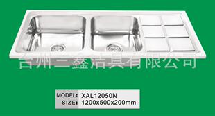 �����N�����P�ˮ��(1200*500)  �p�ێ���ϴ����