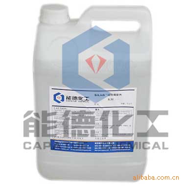 供应3-缩水甘油醚氧丙基三甲氧基硅烷偶联剂KH-560