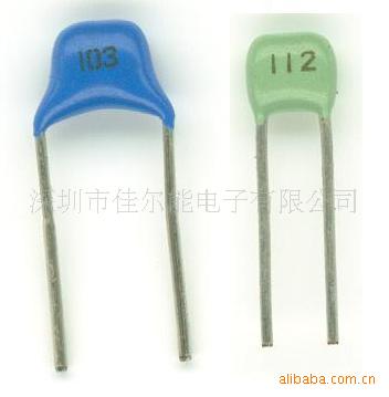 电容器 厂家直销全系列独石电容