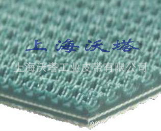 工业皮带 爬坡带 粗花纹型爬坡带 黑色 绿色草型花纹输送带