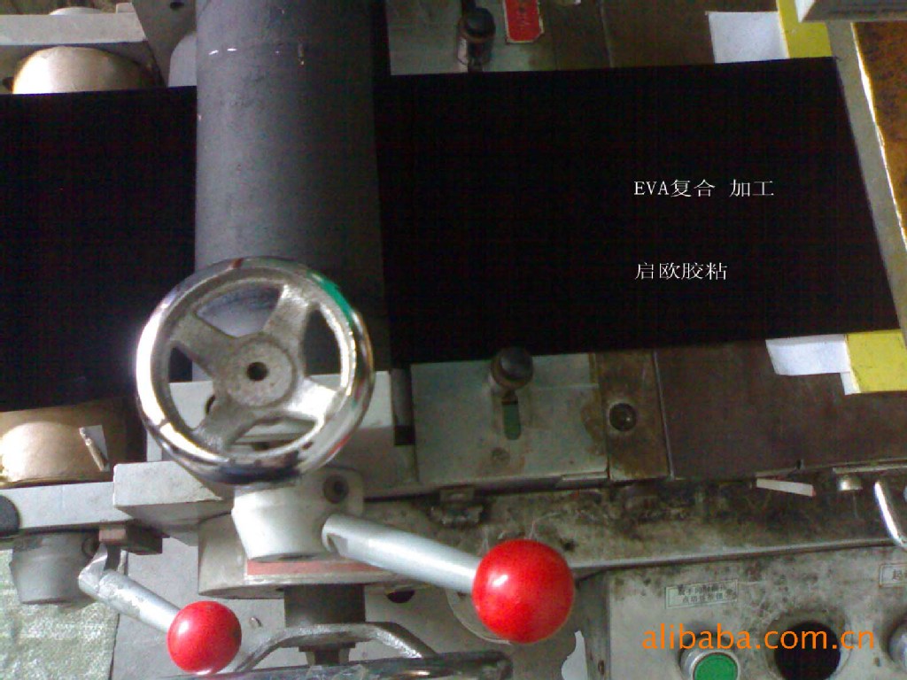 机器复合成型加工eva泡棉