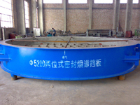 制造销售工业管式加热炉烟道用耐高温密封调节烟囱翻板