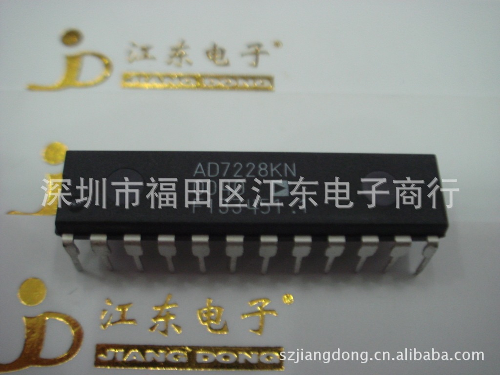 供应AD7228KN  深圳原装正品现货直销 价格以咨询为准