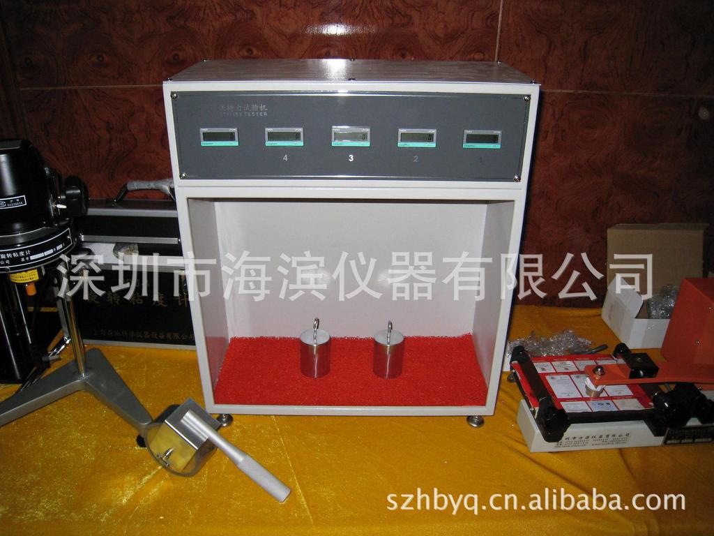 胶带持粘性测试仪HB-5常温型批发