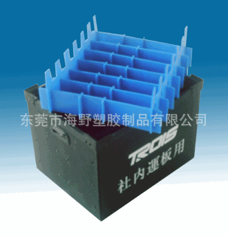 番禺黑色塑料3MM中空板周转箱,花都顺德防静电pp板箱瓦楞中空板