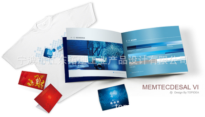 宁波平面设计，画册设计，标志设计，海报设计