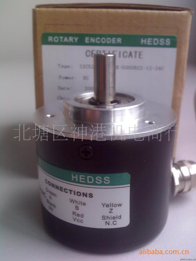 瑞普编码器ZSP3806-003G-2000BZ1-12-24C 工业编码器